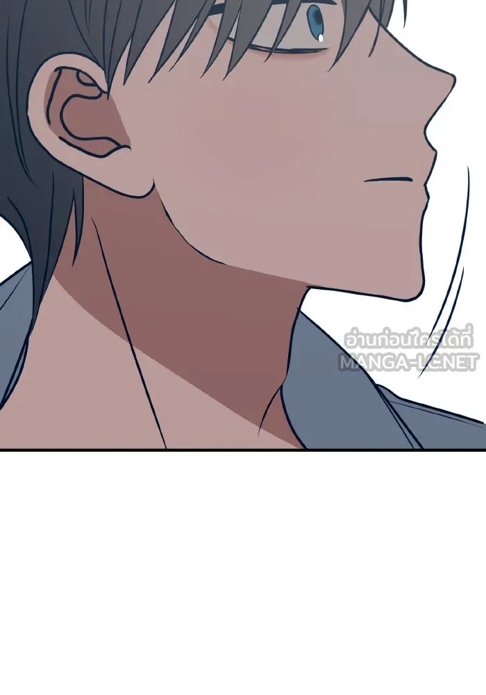 รักนี้ไม่มีรีไซเคิล ตอนที่ 53 รูปที่ 24