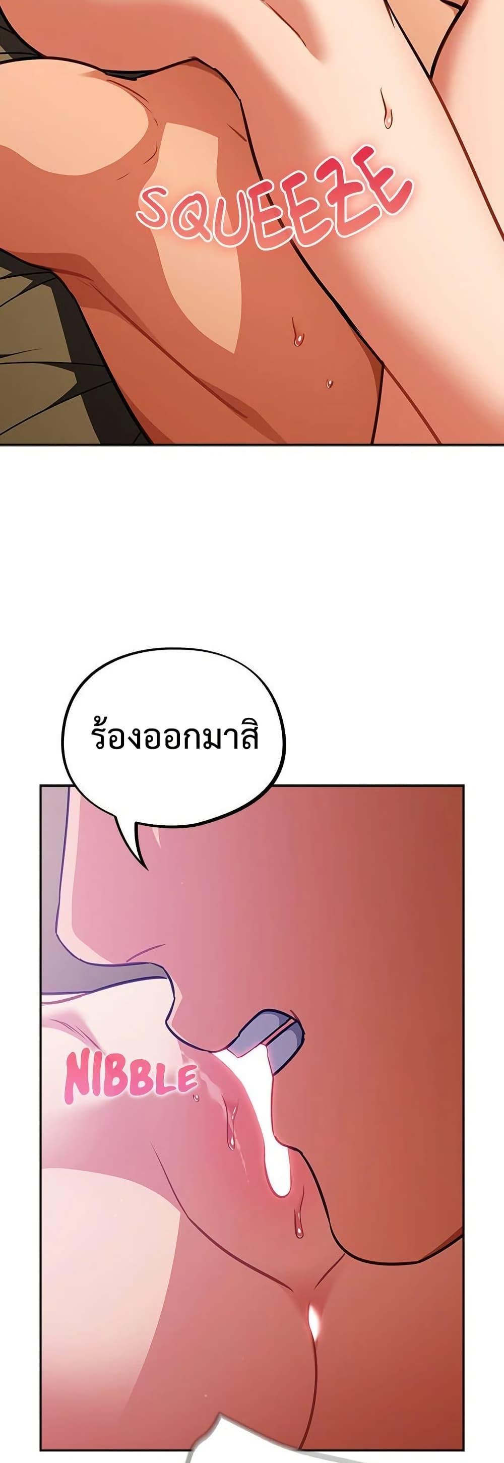 Doujin-Lc- อ่าน โดจิน มังฮวา เกาหลี ญี่ปุ่น จีน แปลไทย Idiot Virus ตอนที่ 1 2 3 4 5 6 7 8 9 10 11 12 13 14 ฟรี ไม่มีโฆษณา อ่าน โดจิน Manhwa เกาหลี ญี่ปุ่น จีน เรามีครบ คัดมาให้เน้นๆ โดจิน 18+ รับประกันความฟินโดย  Doujin Lc