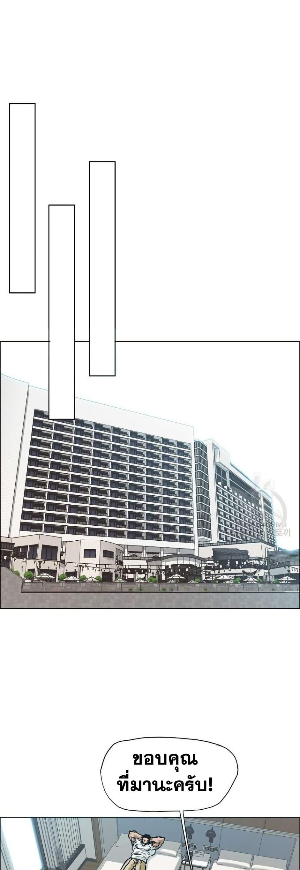 Manga-lc-com อ่านมังงะ อ่านการ์ตูน ออนไลน์ ฟรี Boss in School ตอนที่ 1 2 3 4 5 6 7 8 9 10 11 12 13 14 ฟรี ไม่มีโฆษณา Manga-lc - อ่าน มังงะ อ่าน การ์ตูน ออนไลน์ อ่านมังงะ ฟรี