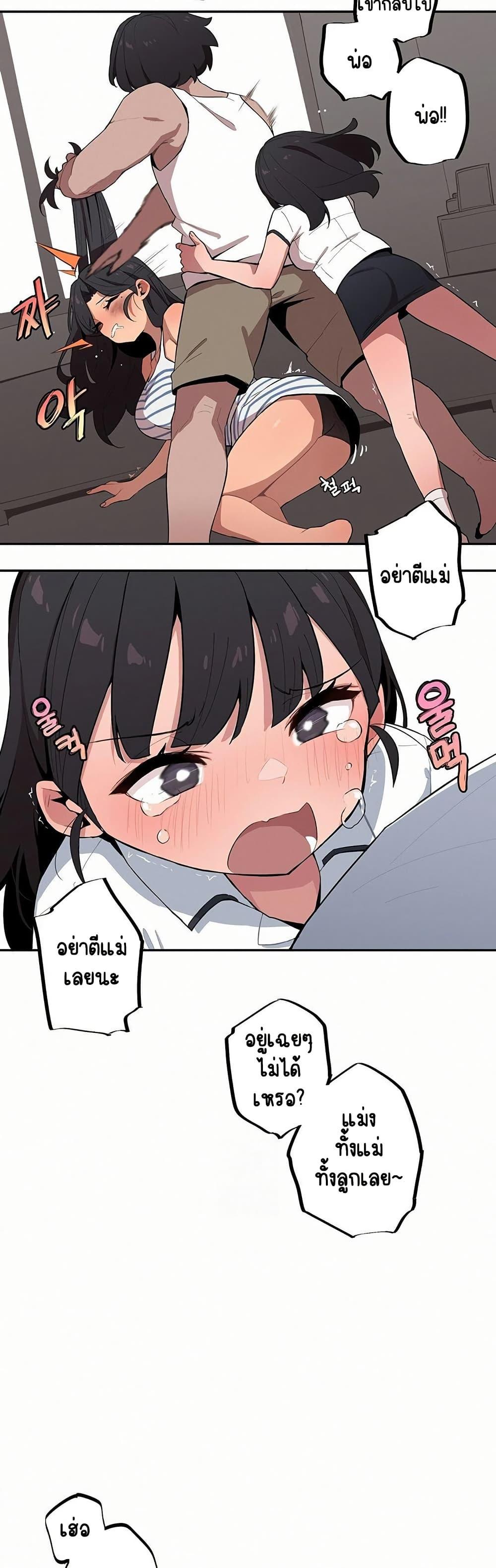 Doujin-Lc- อ่าน โดจิน มังฮวา เกาหลี ญี่ปุ่น จีน แปลไทย Noona and her BIG ตอนที่ 1 2 3 4 5 6 7 8 9 10 11 12 13 14 ฟรี ไม่มีโฆษณา อ่าน โดจิน Manhwa เกาหลี ญี่ปุ่น จีน เรามีครบ คัดมาให้เน้นๆ โดจิน 18+ รับประกันความฟินโดย  Doujin Lc