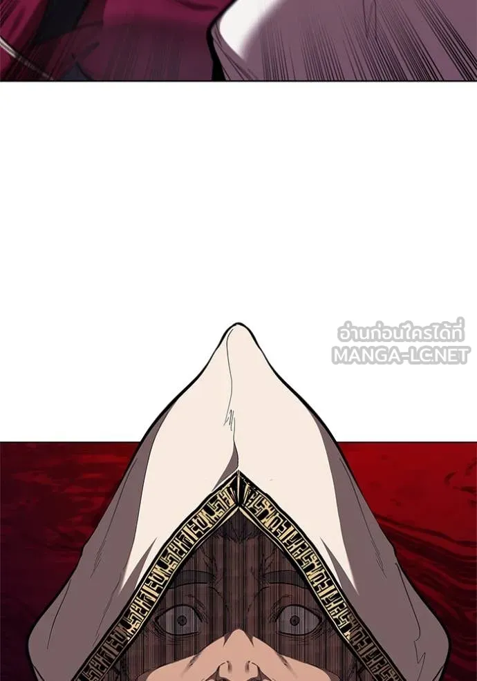เกิดใหม่ในร่างดยุก ตอนที่ 110 รูปที่ 6