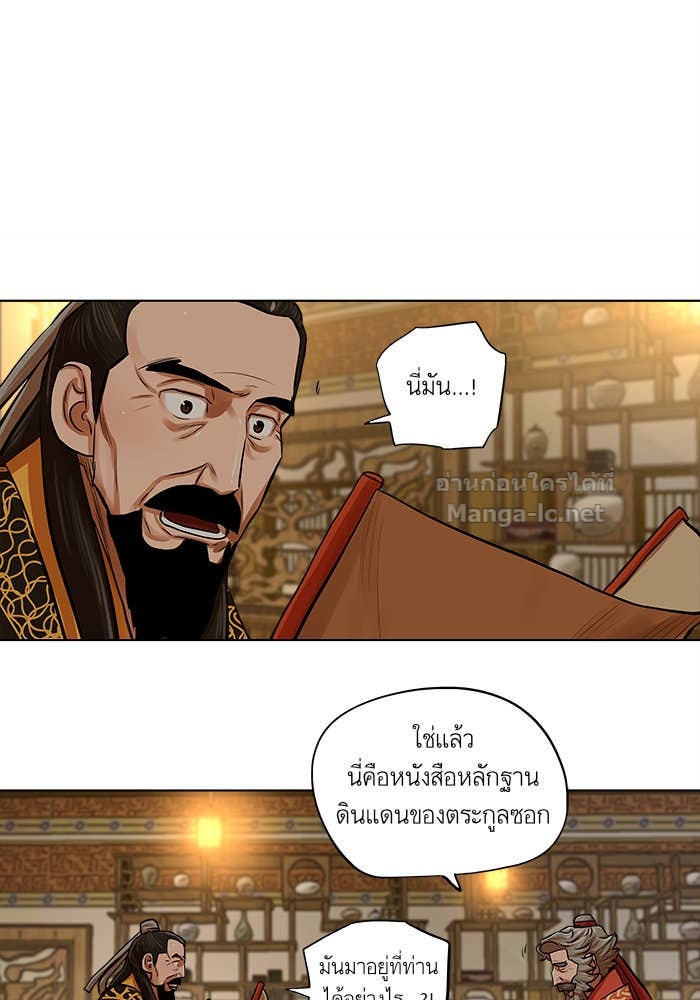 Doujin-Lc- อ่าน โดจิน มังฮวา เกาหลี ญี่ปุ่น จีน แปลไทย องครักษ์แห่งอัครสกุลจาง ตอนที่ 1 2 3 4 5 6 7 8 9 10 11 12 13 14 ฟรี ไม่มีโฆษณา อ่าน โดจิน Manhwa เกาหลี ญี่ปุ่น จีน เรามีครบ คัดมาให้เน้นๆ โดจิน 18+ รับประกันความฟินโดย Doujin Lc