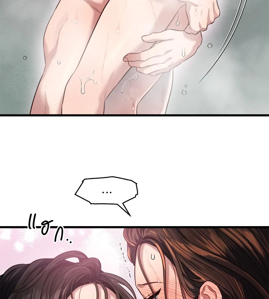 ปรารถนารักอันงดงาม ตอนที่ 38 รูปที่ 104