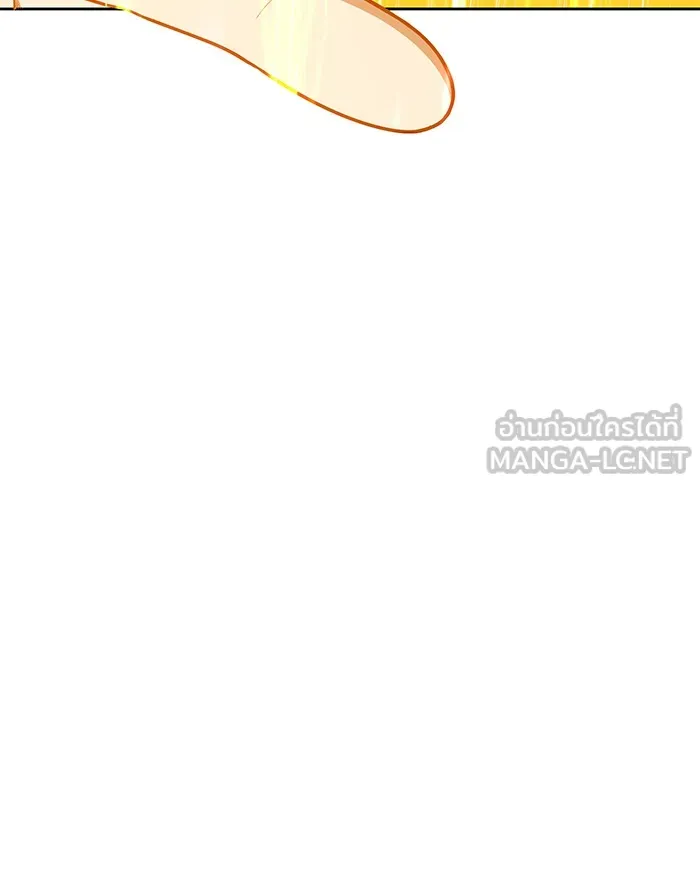 +99 ท่อนไม้พร้อมบวก ตอนที่ 14 รูปที่ 318