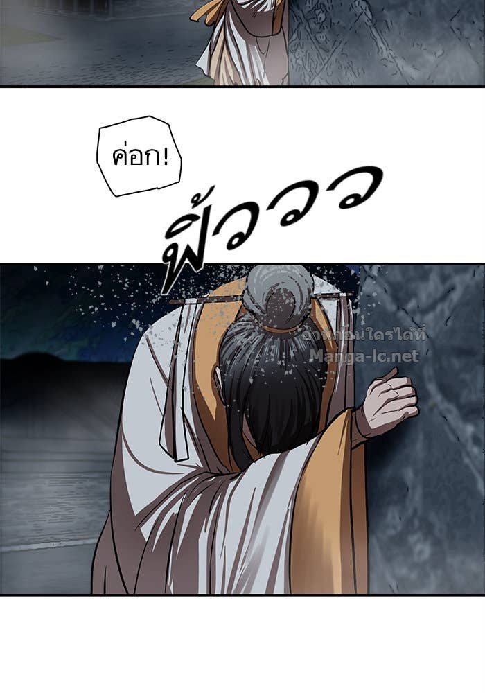 Doujin-Lc- อ่าน โดจิน มังฮวา เกาหลี ญี่ปุ่น จีน แปลไทย องครักษ์แห่งอัครสกุลจาง ตอนที่ 1 2 3 4 5 6 7 8 9 10 11 12 13 14 ฟรี ไม่มีโฆษณา อ่าน โดจิน Manhwa เกาหลี ญี่ปุ่น จีน เรามีครบ คัดมาให้เน้นๆ โดจิน 18+ รับประกันความฟินโดย Doujin Lc
