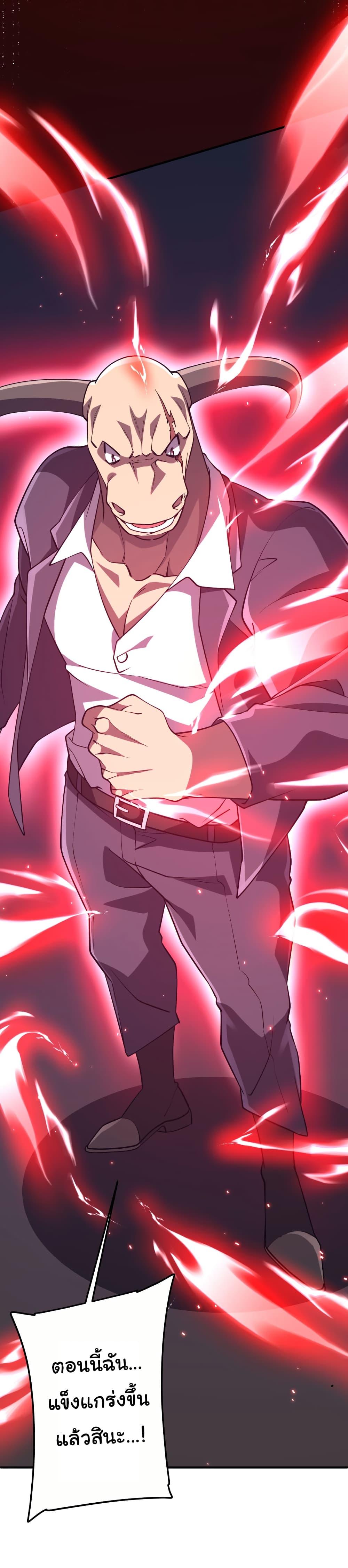 Manga-lc-com อ่านมังงะ อ่านการ์ตูน ออนไลน์ ฟรี Start with Trillions of Coins ตอนที่ 1 2 3 4 5 6 7 8 9 10 11 12 13 14 ฟรี ไม่มีโฆษณา Manga-lc - อ่าน มังงะ อ่าน การ์ตูน ออนไลน์ อ่านมังงะ ฟรี