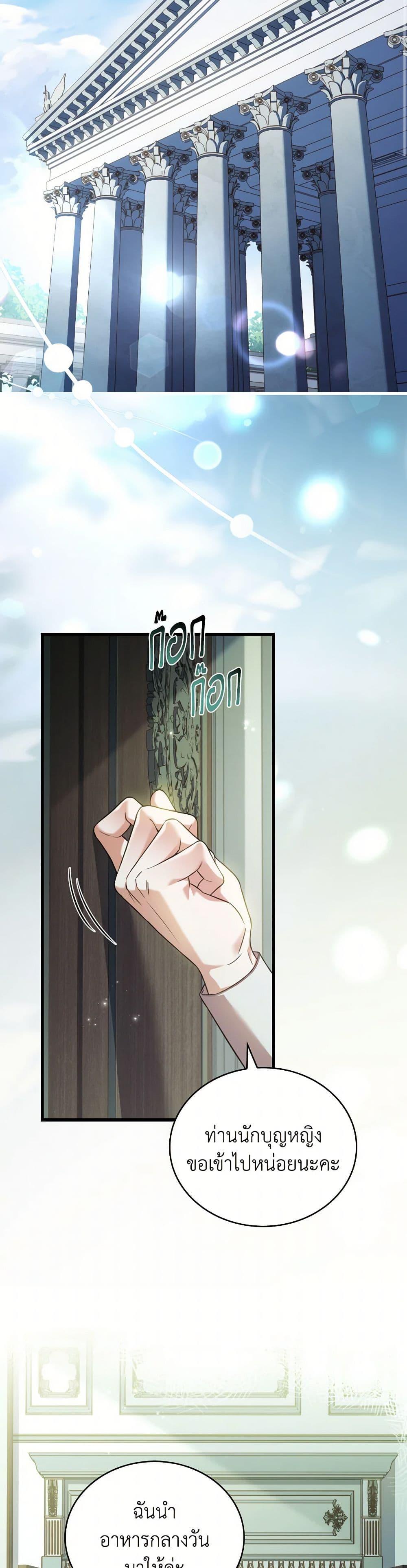 Manga-lc-com อ่านมังงะ อ่านการ์ตูน ออนไลน์ ฟรี The Price Of Breaking Up ตอนที่ 1 2 3 4 5 6 7 8 9 10 11 12 13 14 ฟรี ไม่มีโฆษณา Manga-lc - อ่าน มังงะ อ่าน การ์ตูน ออนไลน์ อ่านมังงะ ฟรี