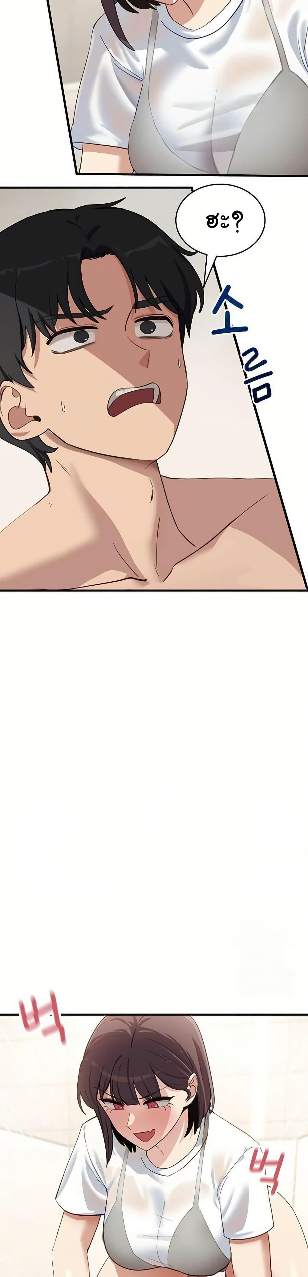 Doujin-Lc- อ่าน โดจิน มังฮวา เกาหลี ญี่ปุ่น จีน แปลไทย I Became a Dog ตอนที่ 1 2 3 4 5 6 7 8 9 10 11 12 13 14 ฟรี ไม่มีโฆษณา อ่าน โดจิน Manhwa เกาหลี ญี่ปุ่น จีน เรามีครบ คัดมาให้เน้นๆ โดจิน 18+ รับประกันความฟินโดย  Doujin Lc