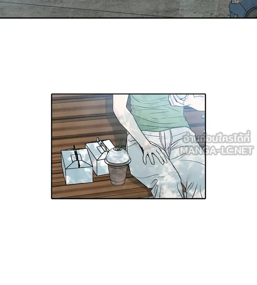 เหตุผลของคนไม่อยากอยู่ ตอนที่ 56 รูปที่ 3