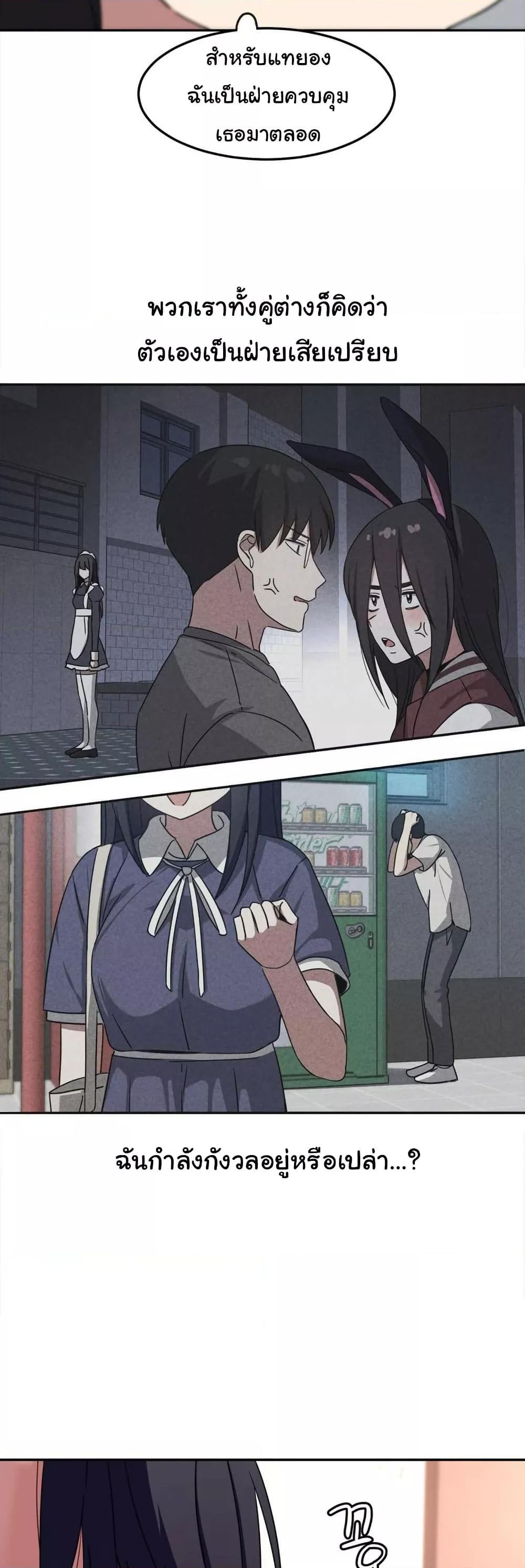 Doujin-Lc- อ่าน โดจิน มังฮวา เกาหลี ญี่ปุ่น จีน แปลไทย Iron-Wall Beauty of My Department is a Masochist! ตอนที่ 1 2 3 4 5 6 7 8 9 10 11 12 13 14 ฟรี ไม่มีโฆษณา อ่าน โดจิน Manhwa เกาหลี ญี่ปุ่น จีน เรามีครบ คัดมาให้เน้นๆ โดจิน 18+ รับประกันความฟินโดย  Doujin Lc