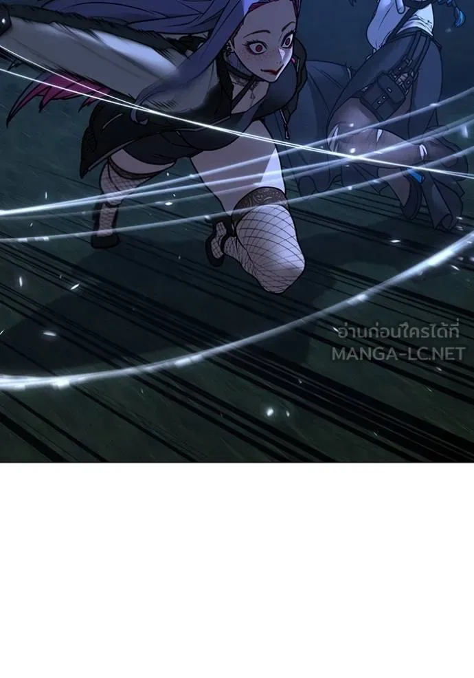 reality ตอนที่ 154 รูปที่ 47