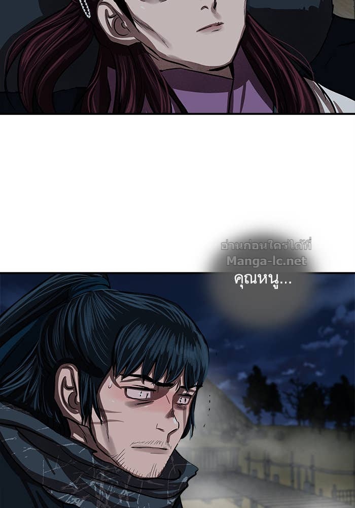 Doujin-Lc- อ่าน โดจิน มังฮวา เกาหลี ญี่ปุ่น จีน แปลไทย องครักษ์แห่งอัครสกุลจาง ตอนที่ 1 2 3 4 5 6 7 8 9 10 11 12 13 14 ฟรี ไม่มีโฆษณา อ่าน โดจิน Manhwa เกาหลี ญี่ปุ่น จีน เรามีครบ คัดมาให้เน้นๆ โดจิน 18+ รับประกันความฟินโดย Doujin Lc