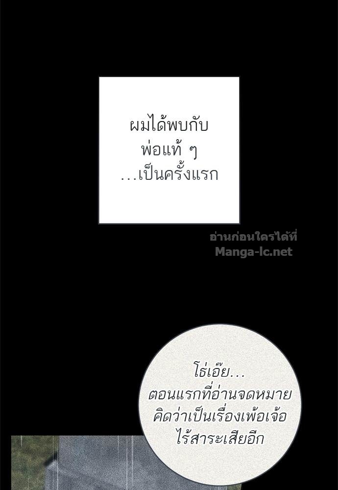 Doujin-Lc- อ่าน โดจิน มังฮวา เกาหลี ญี่ปุ่น จีน แปลไทย อยากได้ ก็เอาไป ตอนที่ 1 2 3 4 5 6 7 8 9 10 11 12 13 14 ฟรี ไม่มีโฆษณา อ่าน โดจิน Manhwa เกาหลี ญี่ปุ่น จีน เรามีครบ คัดมาให้เน้นๆ โดจิน 18+ รับประกันความฟินโดย Doujin Lc