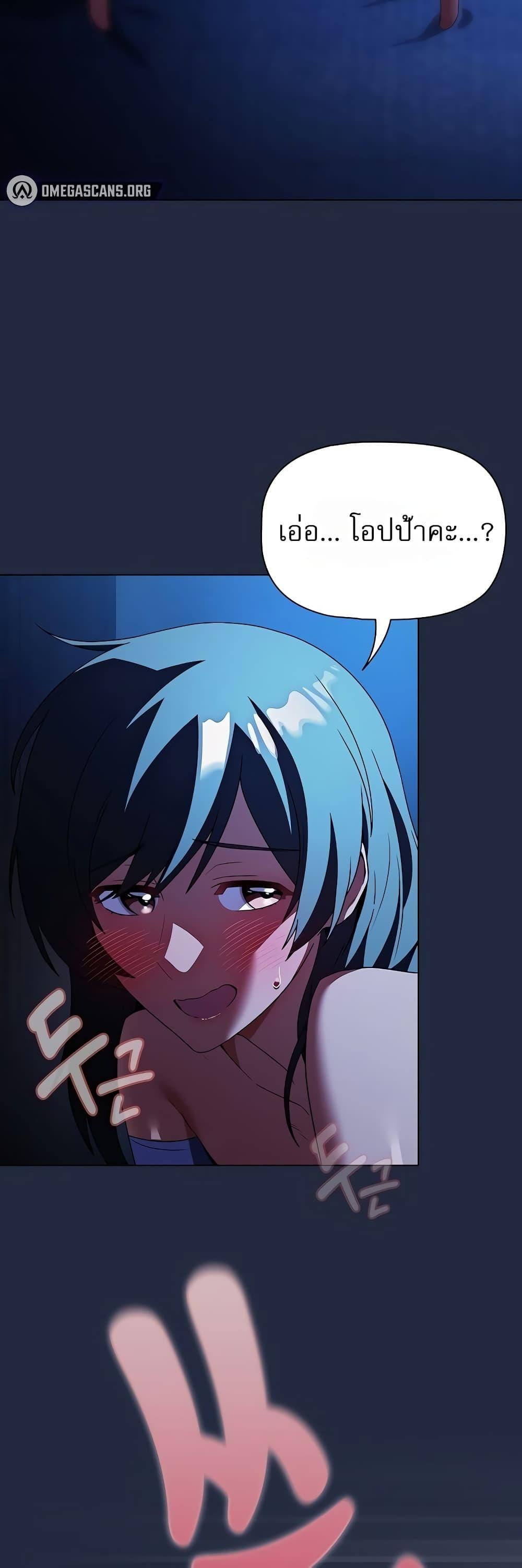 Doujin-Lc- อ่าน โดจิน มังฮวา เกาหลี ญี่ปุ่น จีน แปลไทย Affair Agency ตอนที่ 1 2 3 4 5 6 7 8 9 10 11 12 13 14 ฟรี ไม่มีโฆษณา อ่าน โดจิน Manhwa เกาหลี ญี่ปุ่น จีน เรามีครบ คัดมาให้เน้นๆ โดจิน 18+ รับประกันความฟินโดย  Doujin Lc