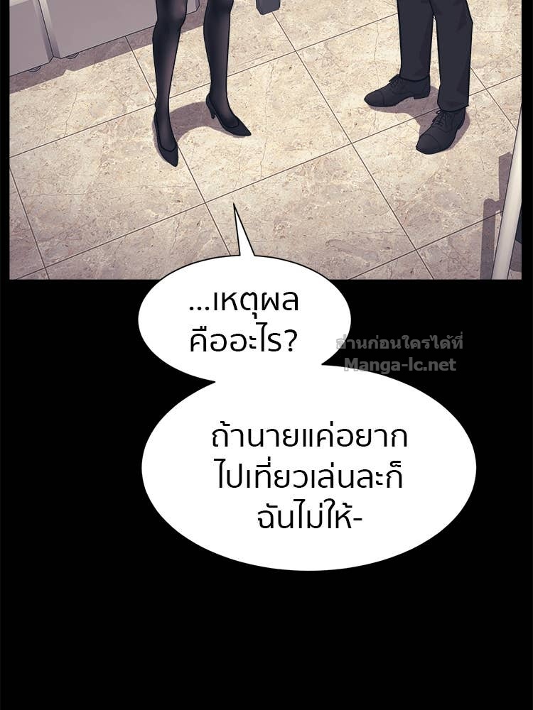 Doujin-Lc- อ่าน โดจิน มังฮวา เกาหลี ญี่ปุ่น จีน แปลไทย โคตรแกร่ง ตอนที่ 1 2 3 4 5 6 7 8 9 10 11 12 13 14 ฟรี ไม่มีโฆษณา อ่าน โดจิน Manhwa เกาหลี ญี่ปุ่น จีน เรามีครบ คัดมาให้เน้นๆ โดจิน 18+ รับประกันความฟินโดย Doujin Lc