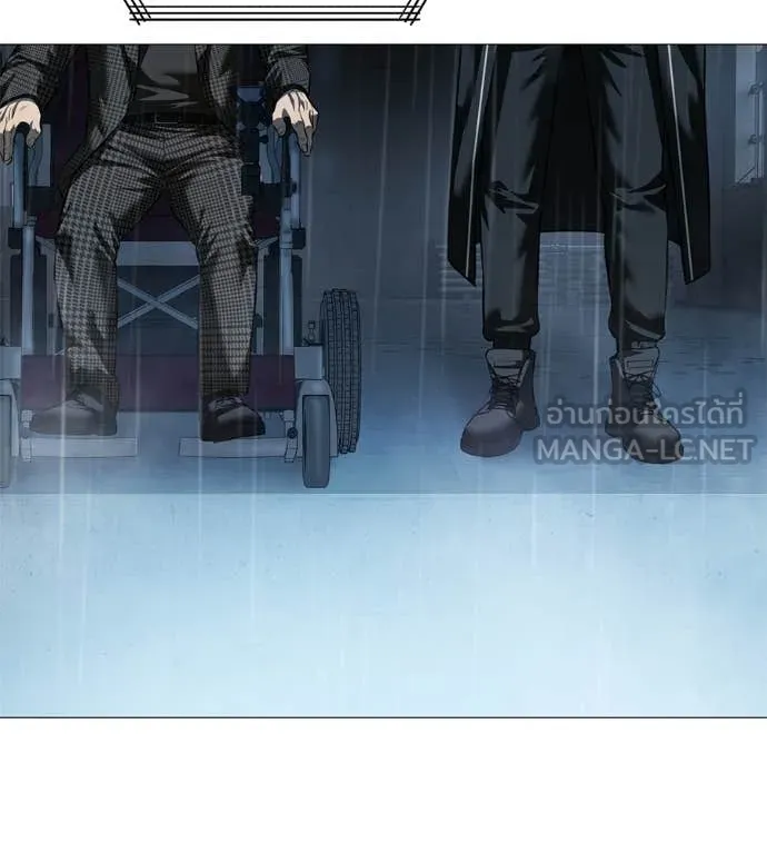 มัจจุราชชุดแดง ตอนที่ 15 รูปที่ 40