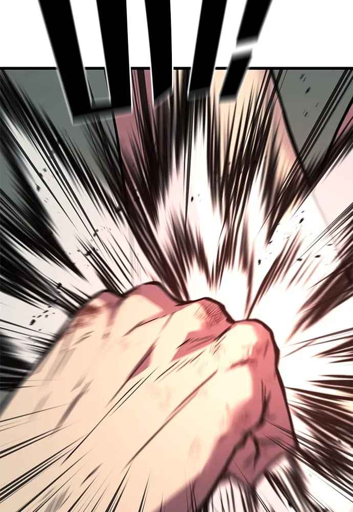 ราชาลานประลอง ตอนที่ 74 (ตอนจบ) รูปที่ 4