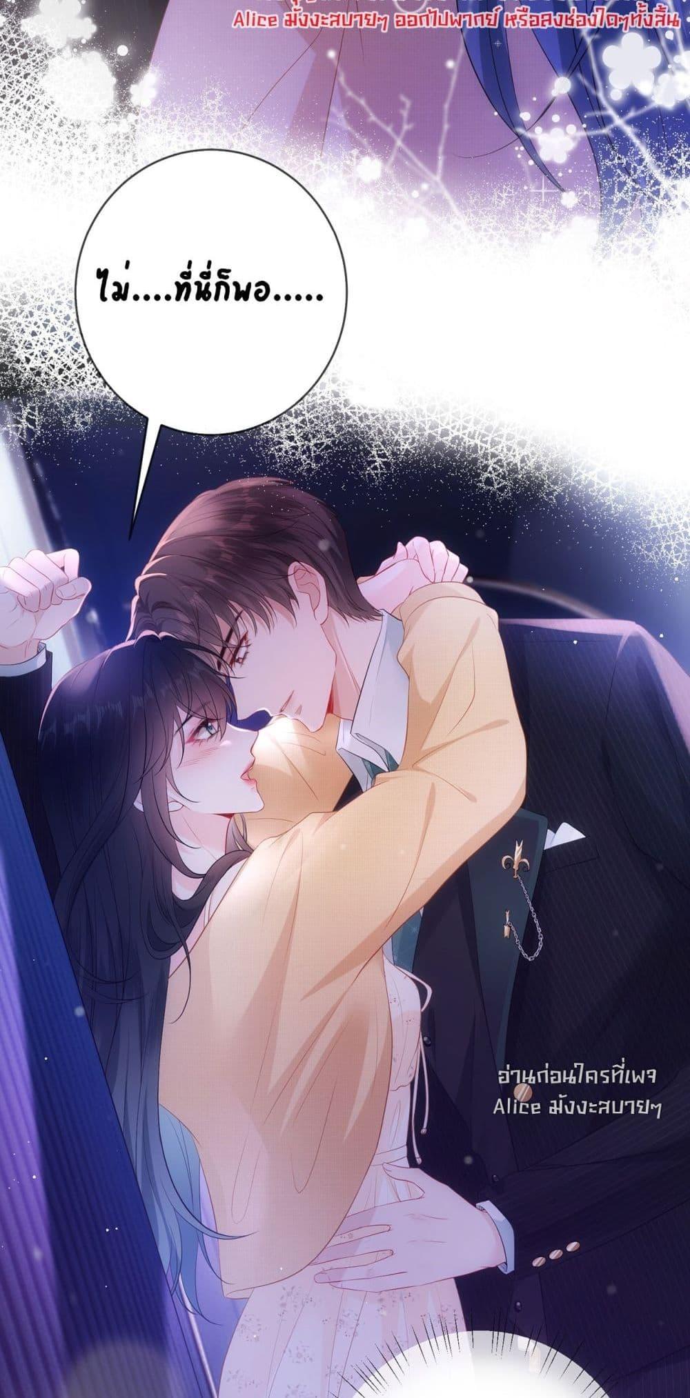 Manga-lc-com อ่านมังงะ อ่านการ์ตูน ออนไลน์ ฟรี Mr.HuoSpoils ตอนที่ 1 2 3 4 5 6 7 8 9 10 11 12 13 14 ฟรี ไม่มีโฆษณา Manga-lc - อ่าน มังงะ อ่าน การ์ตูน ออนไลน์ อ่านมังงะ ฟรี
