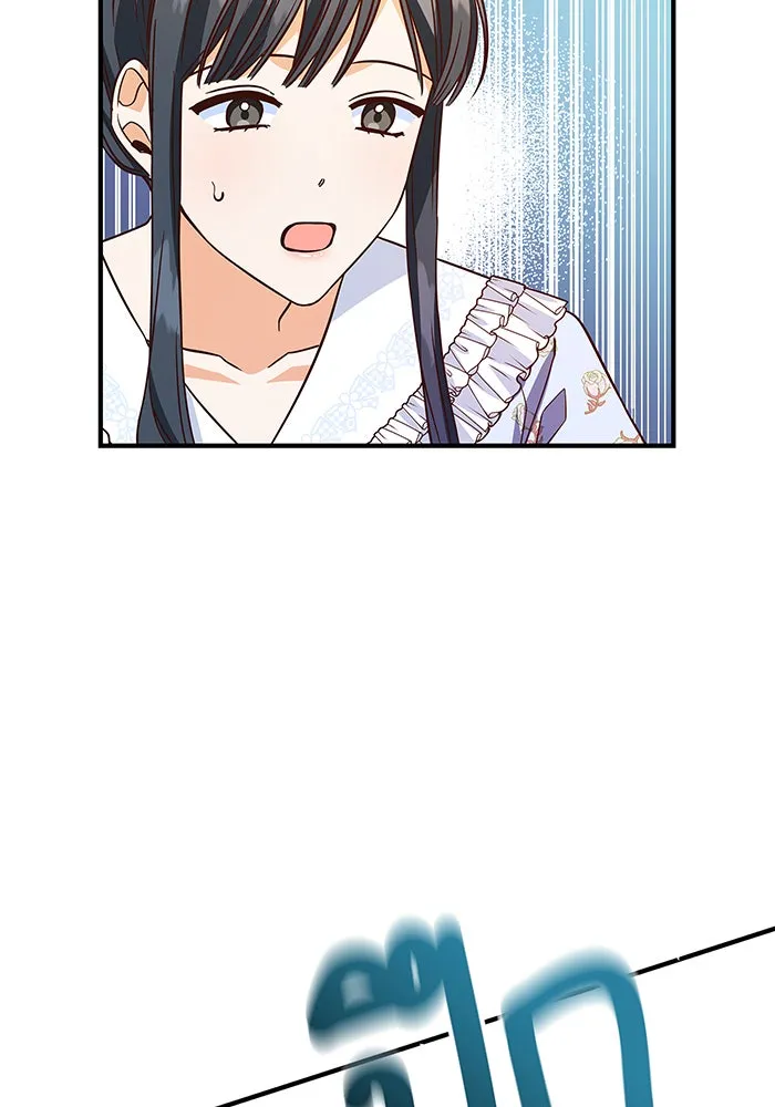 นางร้ายที่ไหนจะมีคุณธรรม ตอนที่ 14 รูปที่ 131