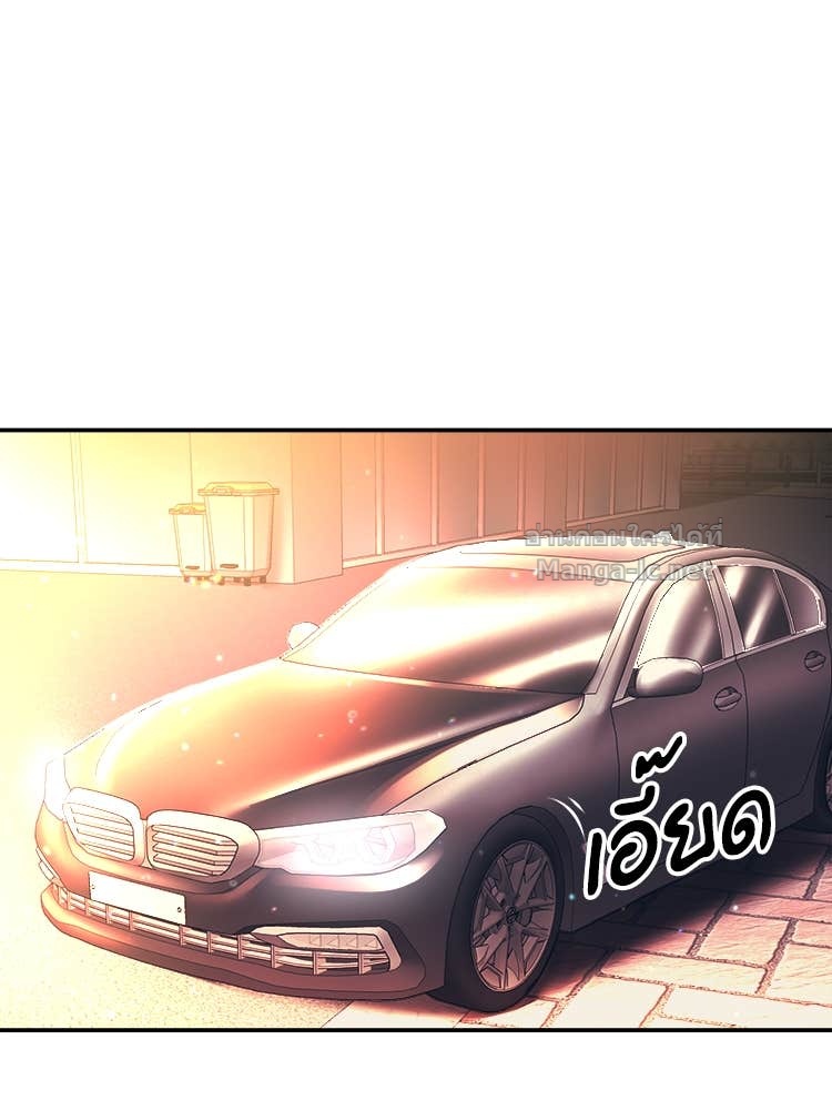 Doujin-Lc- อ่าน โดจิน มังฮวา เกาหลี ญี่ปุ่น จีน แปลไทย โคตรแกร่ง ตอนที่ 1 2 3 4 5 6 7 8 9 10 11 12 13 14 ฟรี ไม่มีโฆษณา อ่าน โดจิน Manhwa เกาหลี ญี่ปุ่น จีน เรามีครบ คัดมาให้เน้นๆ โดจิน 18+ รับประกันความฟินโดย Doujin Lc