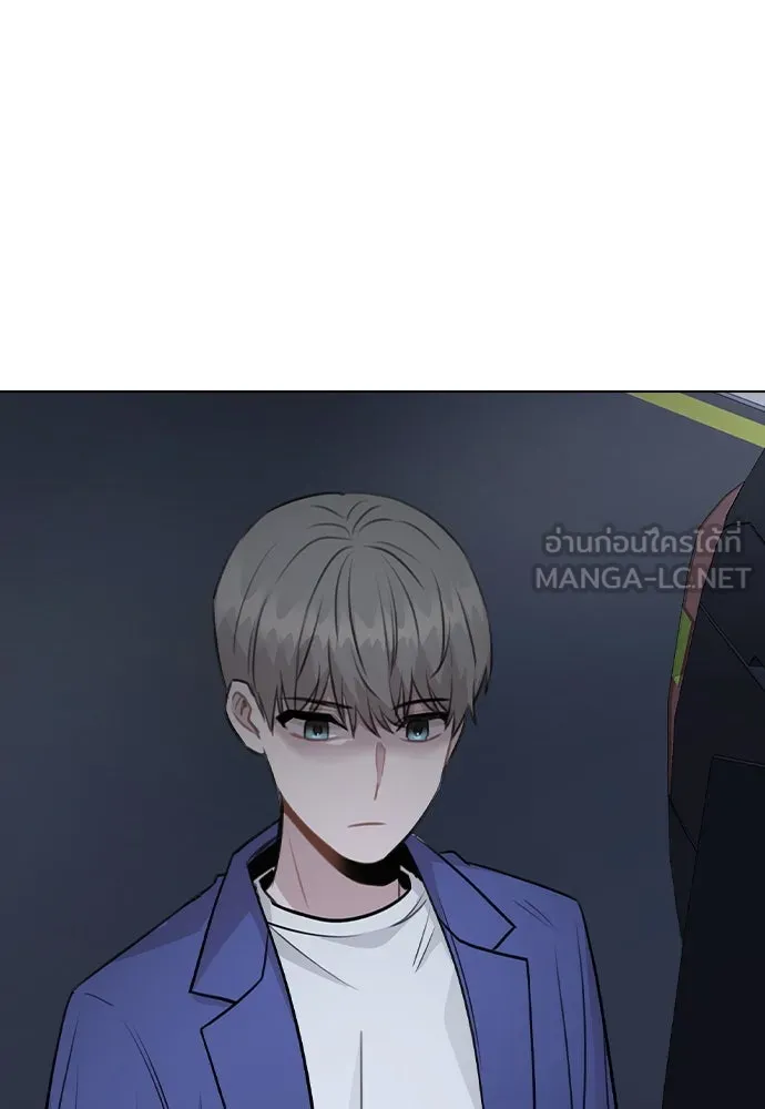 รักผิดแผน ตอนที่ 64 รูปที่ 90