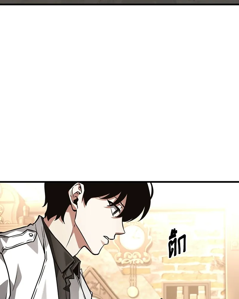 Omniscient Reader อ่านชะตาวันสิ้นโลก ตอนที่ 47 ศึกเลือกราชาปีศาจ (3) รูปที่ 142