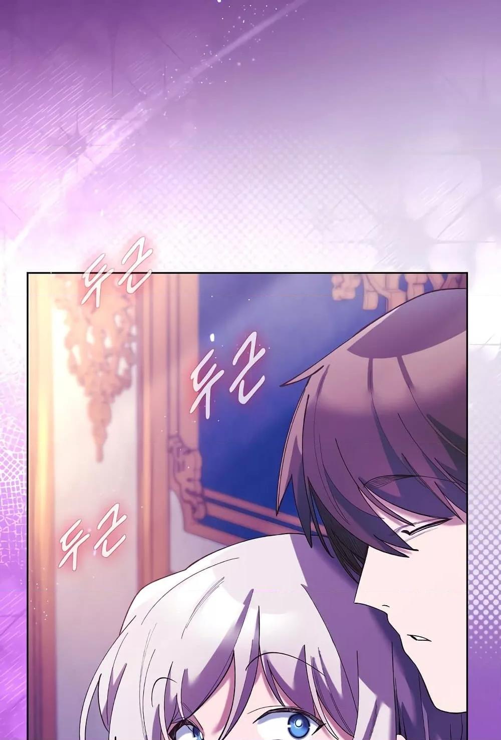 Doujin-Lc- อ่าน โดจิน มังฮวา เกาหลี ญี่ปุ่น จีน แปลไทย I Will Protect the Lady ตอนที่ 1 2 3 4 5 6 7 8 9 10 11 12 13 14 ฟรี ไม่มีโฆษณา อ่าน โดจิน Manhwa เกาหลี ญี่ปุ่น จีน เรามีครบ คัดมาให้เน้นๆ โดจิน 18+ รับประกันความฟินโดย  Doujin Lc