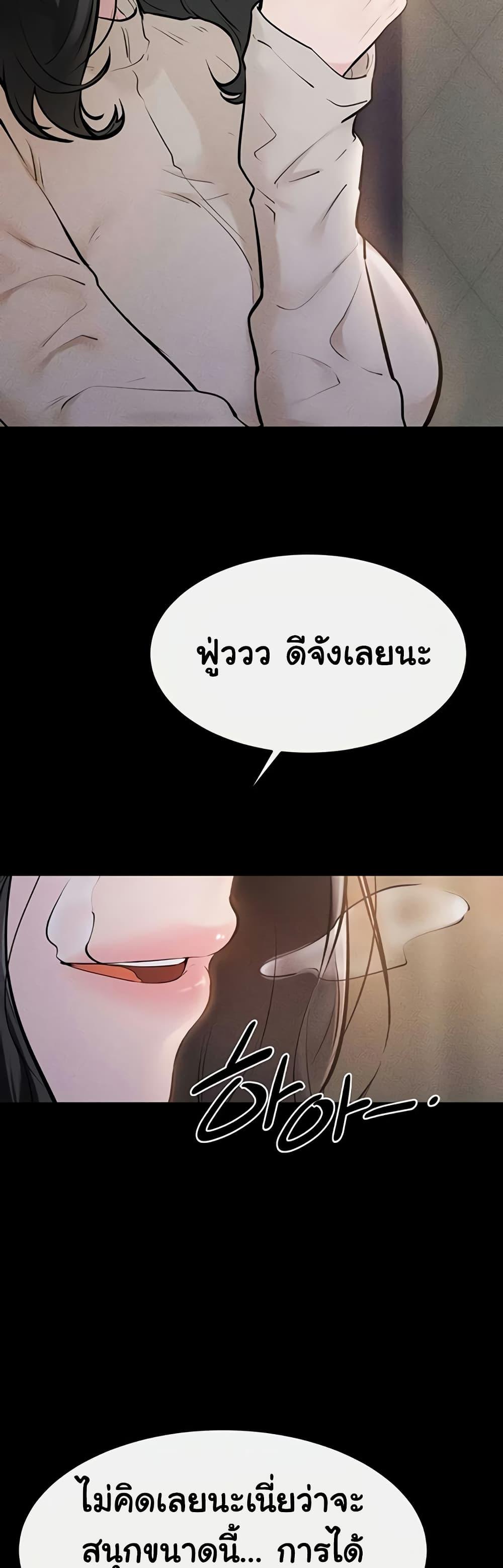 Doujin-Lc- อ่าน โดจิน มังฮวา เกาหลี ญี่ปุ่น จีน แปลไทย My New Family ตอนที่ 1 2 3 4 5 6 7 8 9 10 11 12 13 14 ฟรี ไม่มีโฆษณา อ่าน โดจิน Manhwa เกาหลี ญี่ปุ่น จีน เรามีครบ คัดมาให้เน้นๆ โดจิน 18+ รับประกันความฟินโดย  Doujin Lc