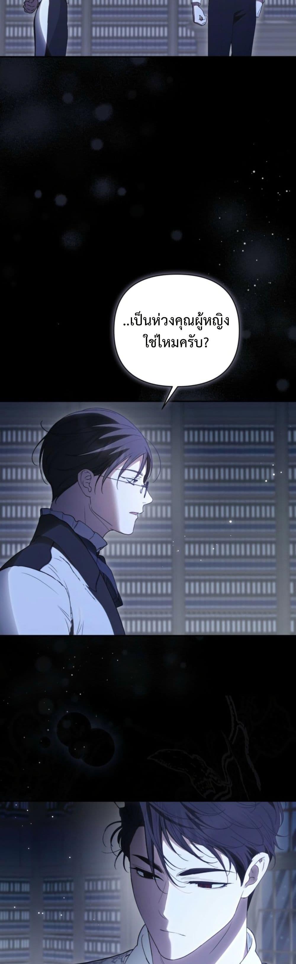 Manga-lc-com อ่านมังงะ อ่านการ์ตูน ออนไลน์ ฟรี Anyone Can Beat the Original ตอนที่ 1 2 3 4 5 6 7 8 9 10 11 12 13 14 ฟรี ไม่มีโฆษณา Manga-lc - อ่าน มังงะ อ่าน การ์ตูน ออนไลน์ อ่านมังงะ ฟรี