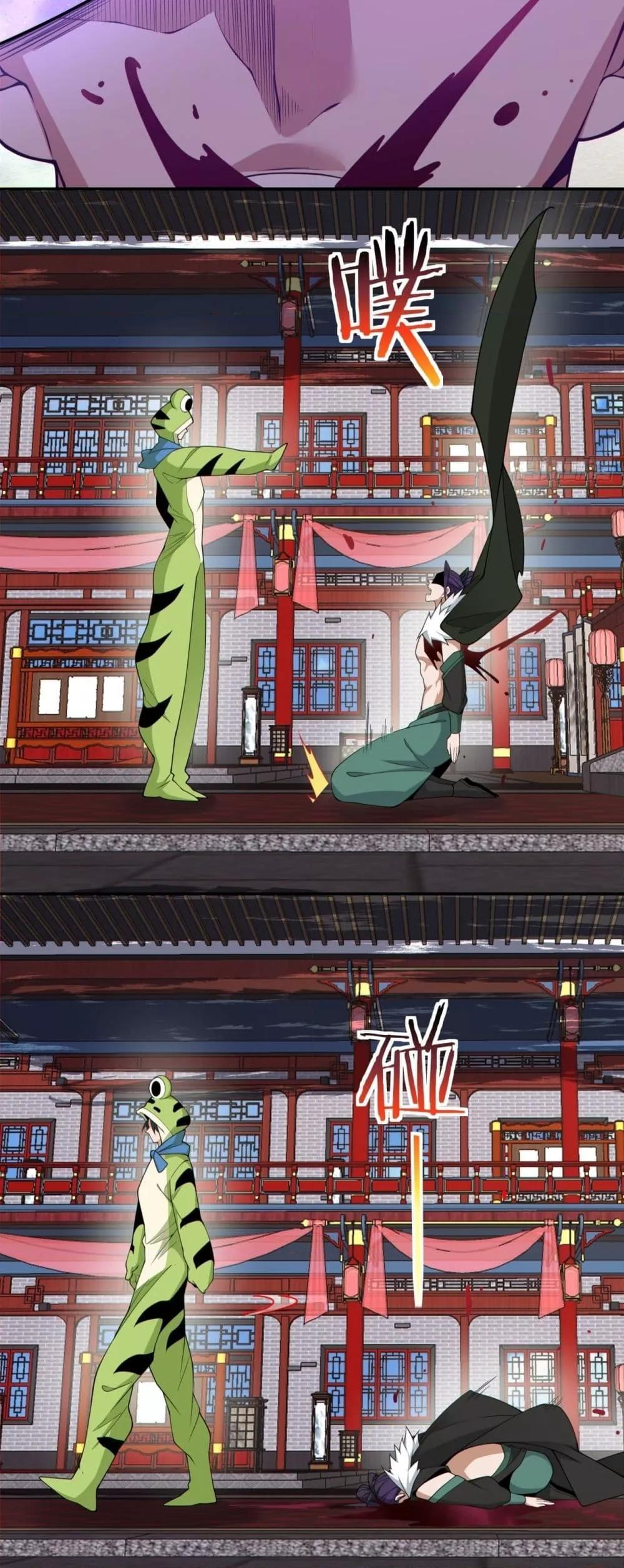 Manga-lc-com อ่านมังงะ อ่านการ์ตูน ออนไลน์ ฟรี MyDisciplesAr ตอนที่ 1 2 3 4 5 6 7 8 9 10 11 12 13 14 ฟรี ไม่มีโฆษณา Manga-lc - อ่าน มังงะ อ่าน การ์ตูน ออนไลน์ อ่านมังงะ ฟรี