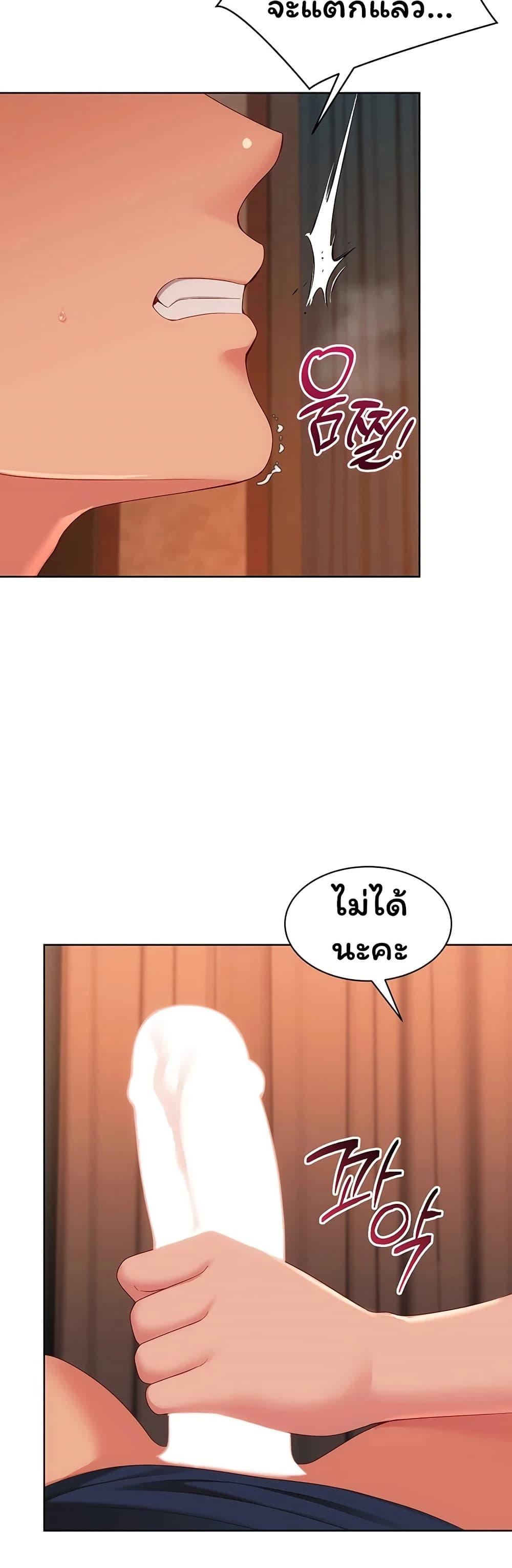 Doujin-Lc- อ่าน โดจิน มังฮวา เกาหลี ญี่ปุ่น จีน แปลไทย Set It! ตอนที่ 1 2 3 4 5 6 7 8 9 10 11 12 13 14 ฟรี ไม่มีโฆษณา อ่าน โดจิน Manhwa เกาหลี ญี่ปุ่น จีน เรามีครบ คัดมาให้เน้นๆ โดจิน 18+ รับประกันความฟินโดย  Doujin Lc