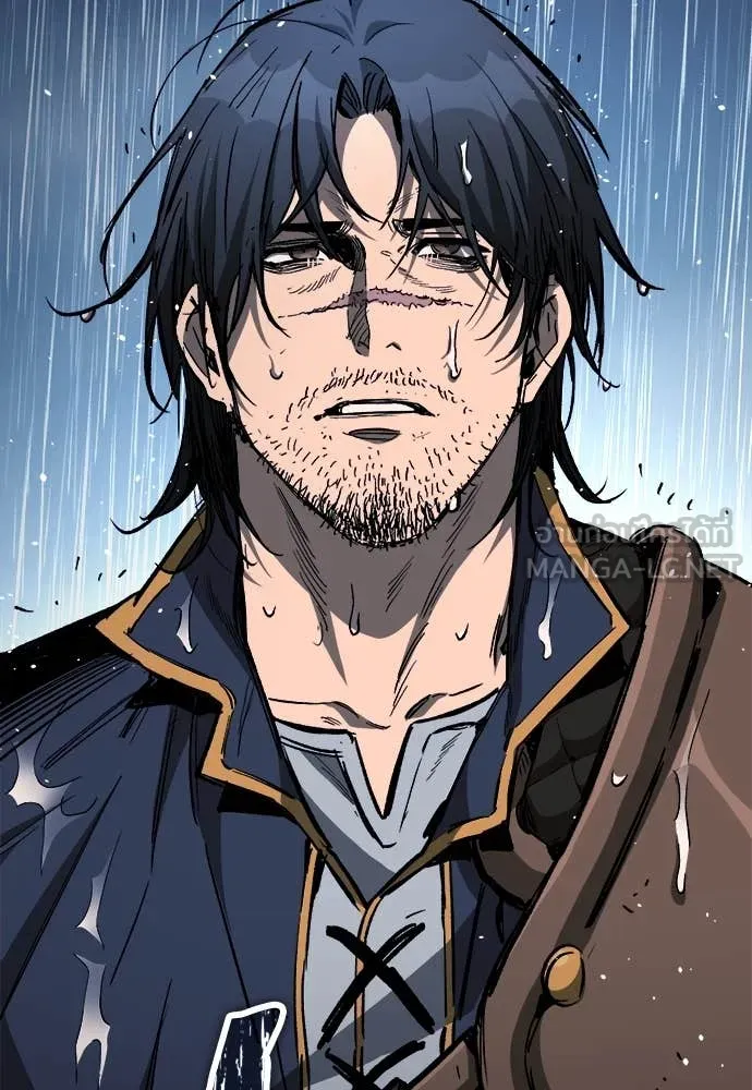 ผู้พิทักษ์เถื่อน ตอนที่ 20 รูปที่ 121