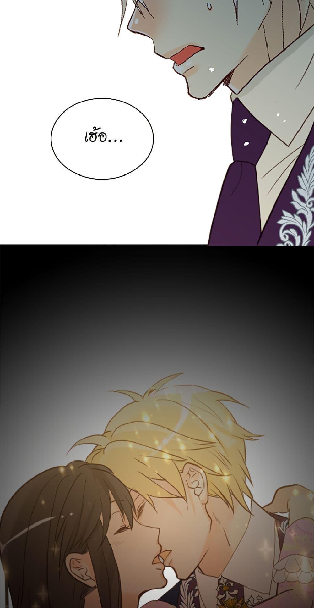 Manga-lc-com อ่านมังงะ อ่านการ์ตูน ออนไลน์ ฟรี Isekai Empress ตอนที่ 1 2 3 4 5 6 7 8 9 10 11 12 13 14 ฟรี ไม่มีโฆษณา Manga-lc - อ่าน มังงะ อ่าน การ์ตูน ออนไลน์ อ่านมังงะ ฟรี