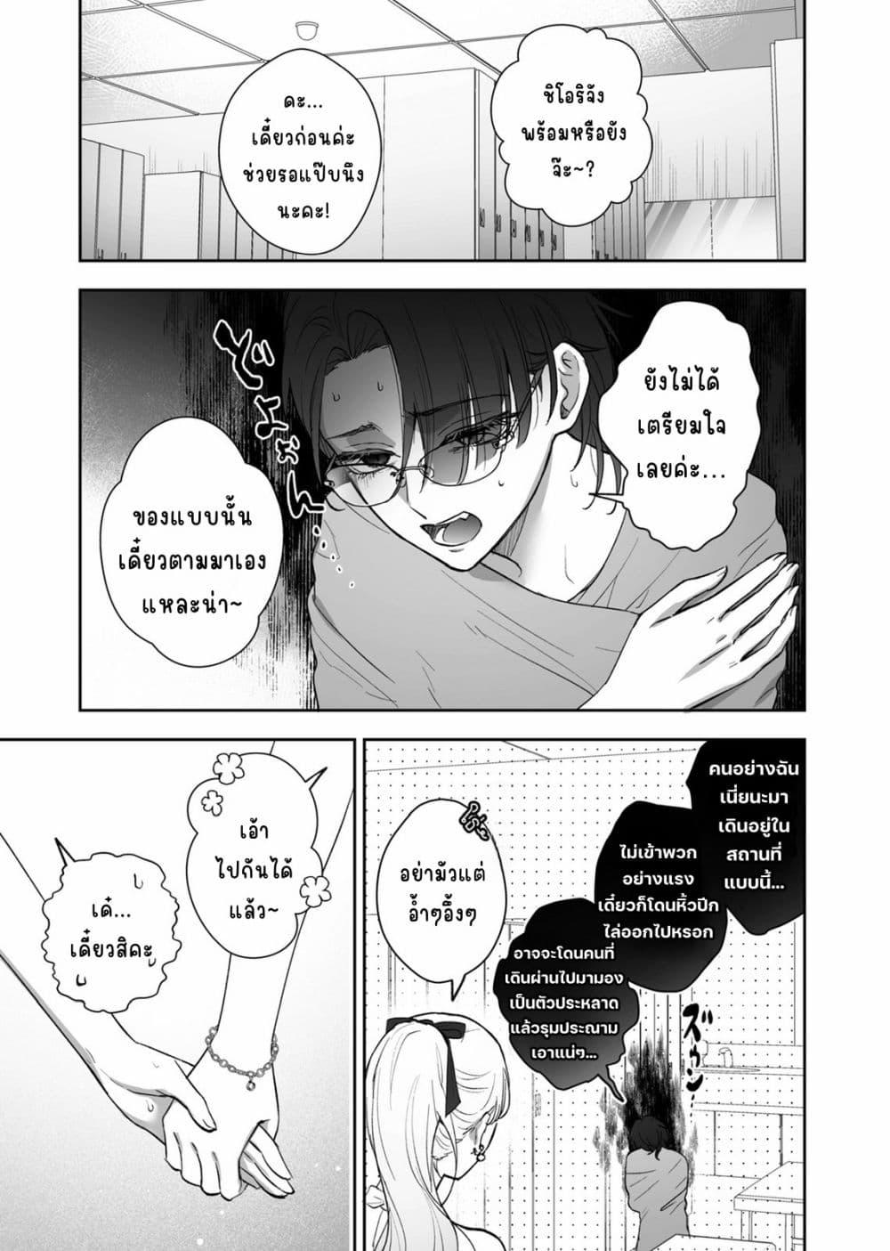 Manga-lc-com อ่านมังงะ อ่านการ์ตูน ออนไลน์ ฟรี Inu mo Arukeba Hime ni Ataru ตอนที่ 1 2 3 4 5 6 7 8 9 10 11 12 13 14 ฟรี ไม่มีโฆษณา Manga-lc - อ่าน มังงะ อ่าน การ์ตูน ออนไลน์ อ่านมังงะ ฟรี