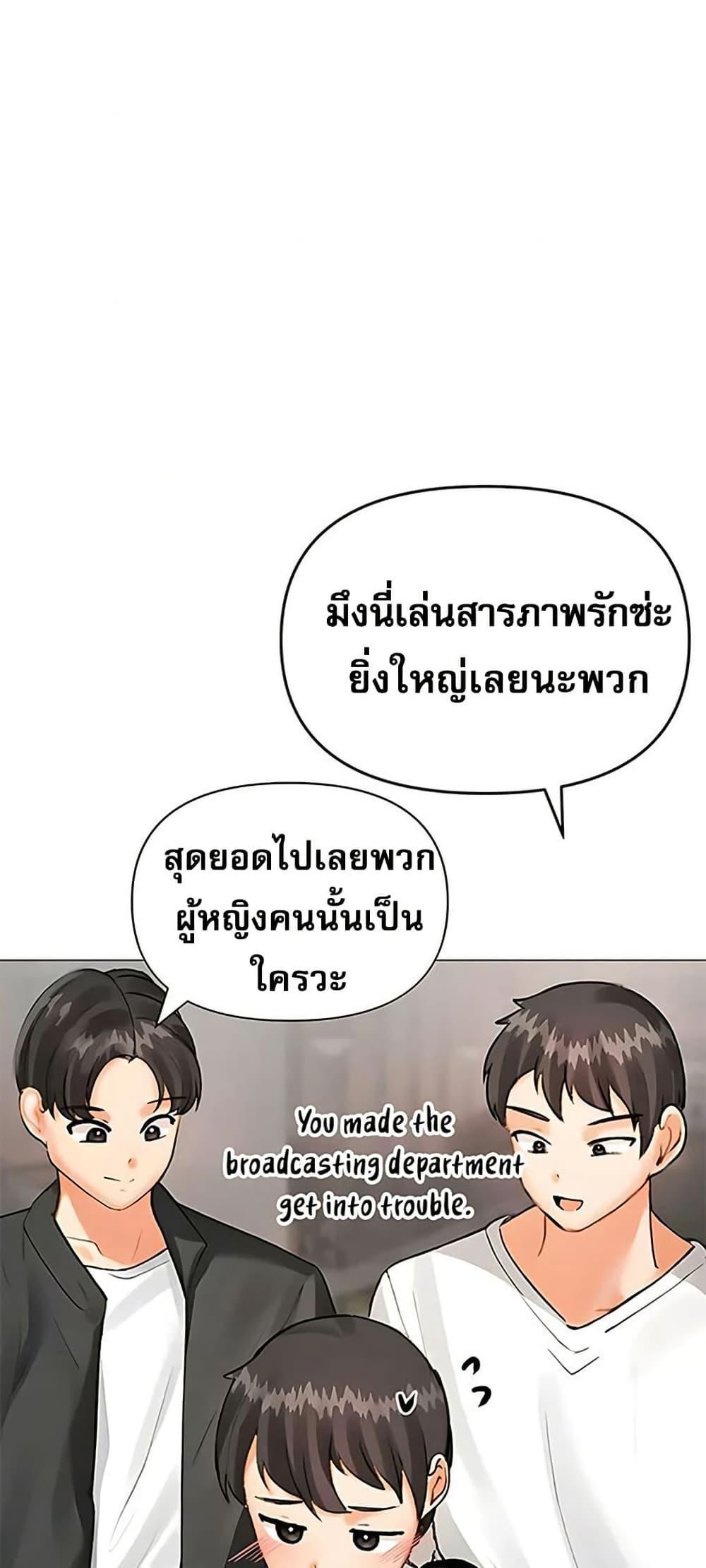 Doujin-Lc- อ่าน โดจิน มังฮวา เกาหลี ญี่ปุ่น จีน แปลไทย Troublesome Sister ตอนที่ 1 2 3 4 5 6 7 8 9 10 11 12 13 14 ฟรี ไม่มีโฆษณา อ่าน โดจิน Manhwa เกาหลี ญี่ปุ่น จีน เรามีครบ คัดมาให้เน้นๆ โดจิน 18+ รับประกันความฟินโดย  Doujin Lc