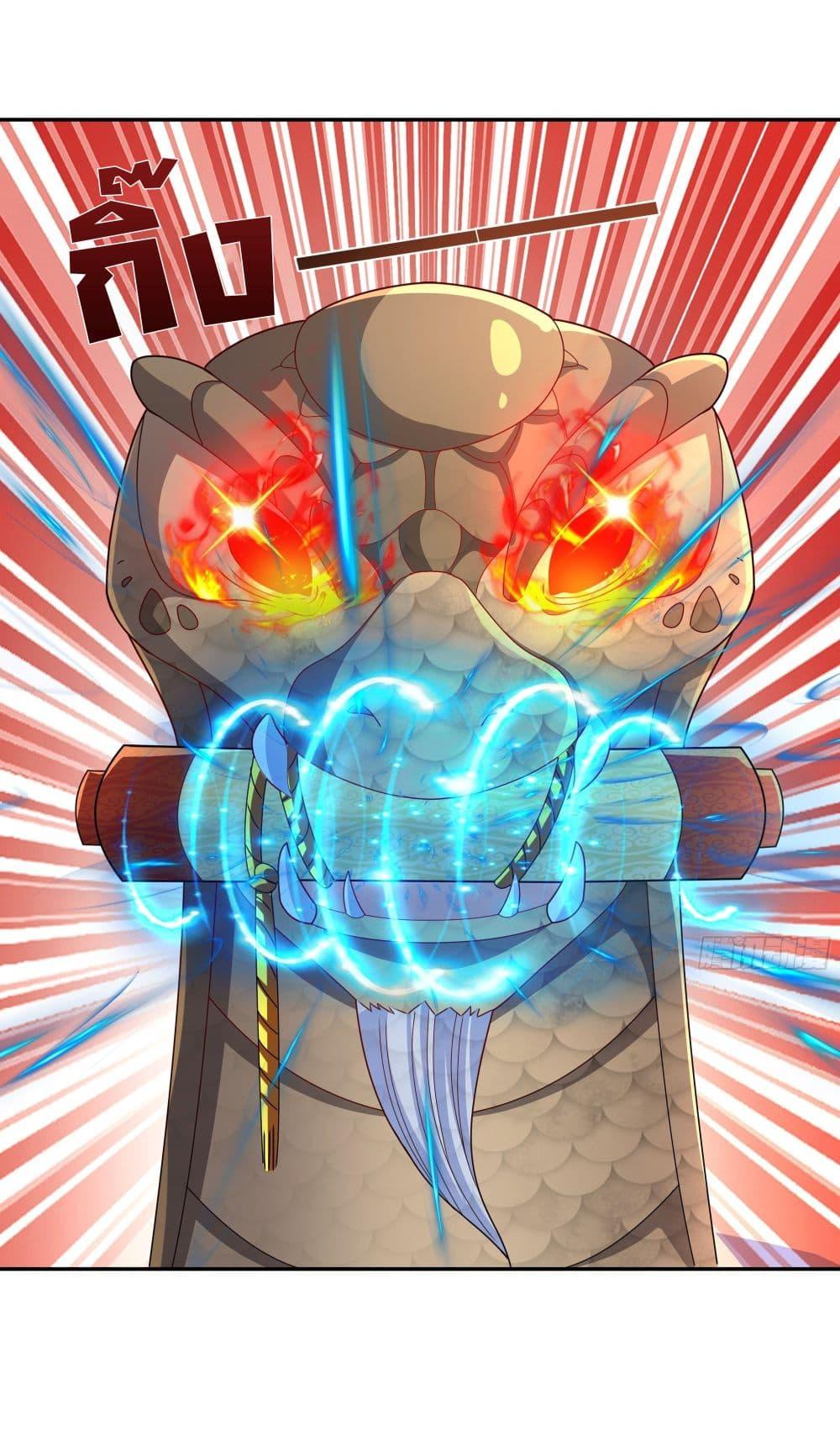 Manga-lc-com อ่านมังงะ อ่านการ์ตูน ออนไลน์ ฟรี Rebirth A Thousand Times ตอนที่ 1 2 3 4 5 6 7 8 9 10 11 12 13 14 ฟรี ไม่มีโฆษณา Manga-lc - อ่าน มังงะ อ่าน การ์ตูน ออนไลน์ อ่านมังงะ ฟรี