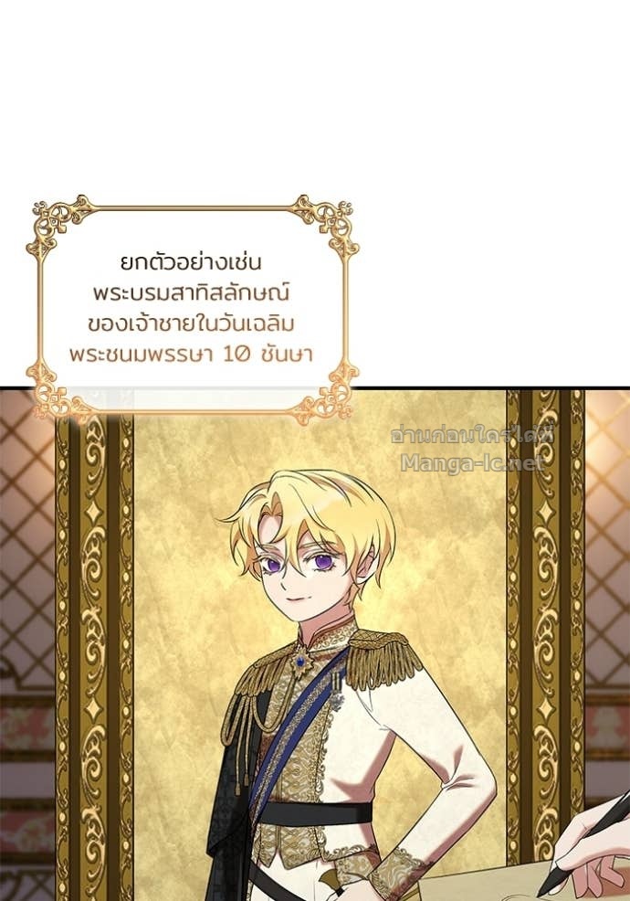 Doujin-Lc- อ่าน โดจิน มังฮวา เกาหลี ญี่ปุ่น จีน แปลไทย ชายาคนสุดท้ายของเจ้าชายไร้หัวใจ ตอนที่ 1 2 3 4 5 6 7 8 9 10 11 12 13 14 ฟรี ไม่มีโฆษณา อ่าน โดจิน Manhwa เกาหลี ญี่ปุ่น จีน เรามีครบ คัดมาให้เน้นๆ โดจิน 18+ รับประกันความฟินโดย Doujin Lc