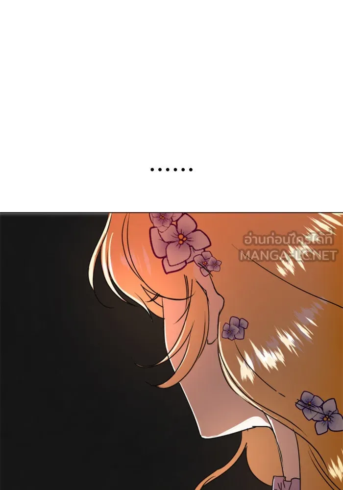 ชิงชีวิตพลิกลิขิตชะตา ตอนที่ 6 ค่ำคืนก่อนมรสุม (2) รูปที่ 78
