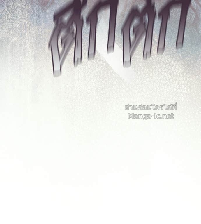 Doujin-Lc- อ่าน โดจิน มังฮวา เกาหลี ญี่ปุ่น จีน แปลไทย แกรนด์ดัชเชสล็อกมง ตอนที่ 1 2 3 4 5 6 7 8 9 10 11 12 13 14 ฟรี ไม่มีโฆษณา อ่าน โดจิน Manhwa เกาหลี ญี่ปุ่น จีน เรามีครบ คัดมาให้เน้นๆ โดจิน 18+ รับประกันความฟินโดย Doujin Lc