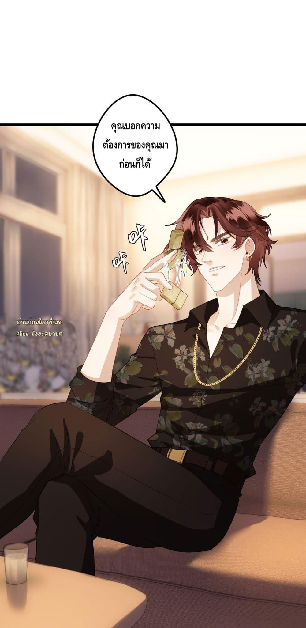 Manga-lc-com อ่านมังงะ อ่านการ์ตูน ออนไลน์ ฟรี หย่าแล้วไงแต่อ ตอนที่ 1 2 3 4 5 6 7 8 9 10 11 12 13 14 ฟรี ไม่มีโฆษณา Manga-lc - อ่าน มังงะ อ่าน การ์ตูน ออนไลน์ อ่านมังงะ ฟรี