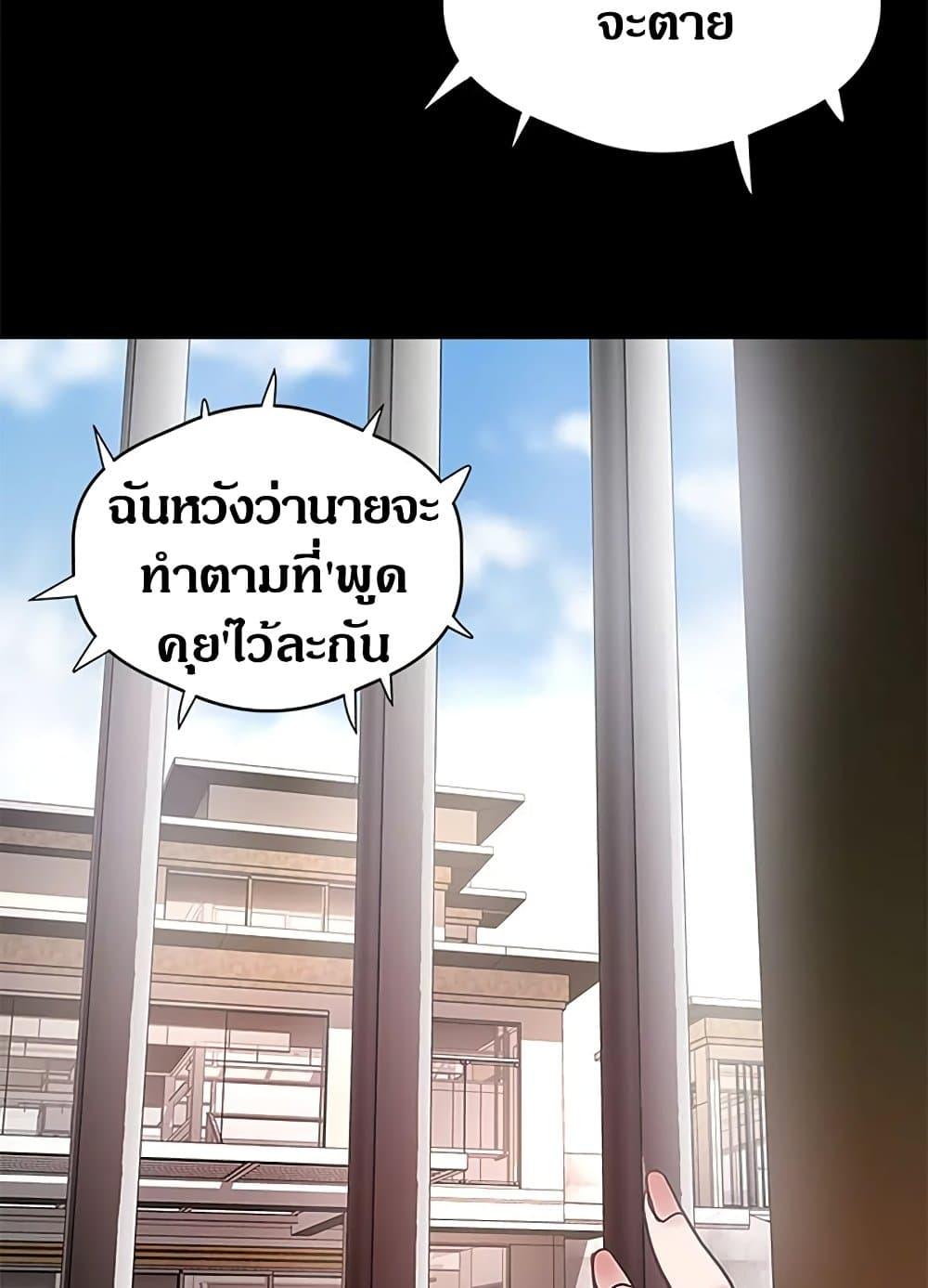 Doujin-Lc- อ่าน โดจิน มังฮวา เกาหลี ญี่ปุ่น จีน แปลไทย House Maid ตอนที่ 1 2 3 4 5 6 7 8 9 10 11 12 13 14 ฟรี ไม่มีโฆษณา อ่าน โดจิน Manhwa เกาหลี ญี่ปุ่น จีน เรามีครบ คัดมาให้เน้นๆ โดจิน 18+ รับประกันความฟินโดย  Doujin Lc