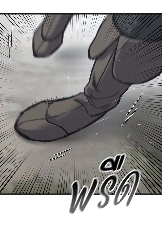 อัศวินวันเดียว ตอนที่ 27 รูปที่ 31