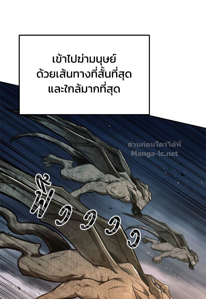 Doujin-Lc- อ่าน โดจิน มังฮวา เกาหลี ญี่ปุ่น จีน แปลไทย ผู้พิชิตเกมป้องกันฐาน ตอนที่ 1 2 3 4 5 6 7 8 9 10 11 12 13 14 ฟรี ไม่มีโฆษณา อ่าน โดจิน Manhwa เกาหลี ญี่ปุ่น จีน เรามีครบ คัดมาให้เน้นๆ โดจิน 18+ รับประกันความฟินโดย Doujin Lc
