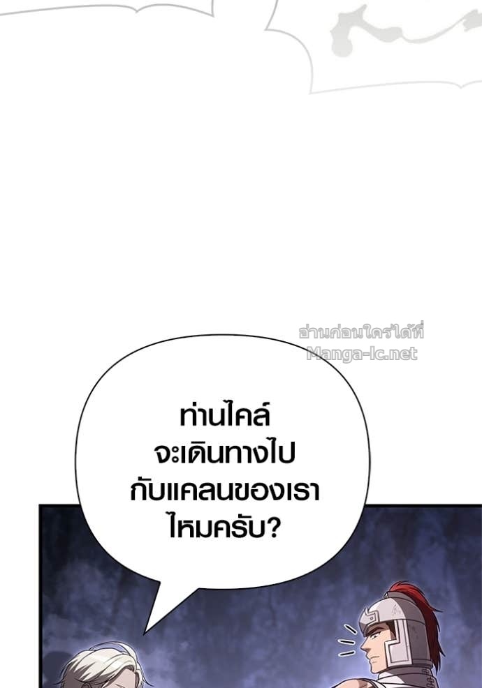Doujin-Lc- อ่าน โดจิน มังฮวา เกาหลี ญี่ปุ่น จีน แปลไทย เอาชีวิตรอดในเกมฉบับคนเถื่อน ตอนที่ 1 2 3 4 5 6 7 8 9 10 11 12 13 14 ฟรี ไม่มีโฆษณา อ่าน โดจิน Manhwa เกาหลี ญี่ปุ่น จีน เรามีครบ คัดมาให้เน้นๆ โดจิน 18+ รับประกันความฟินโดย Doujin Lc