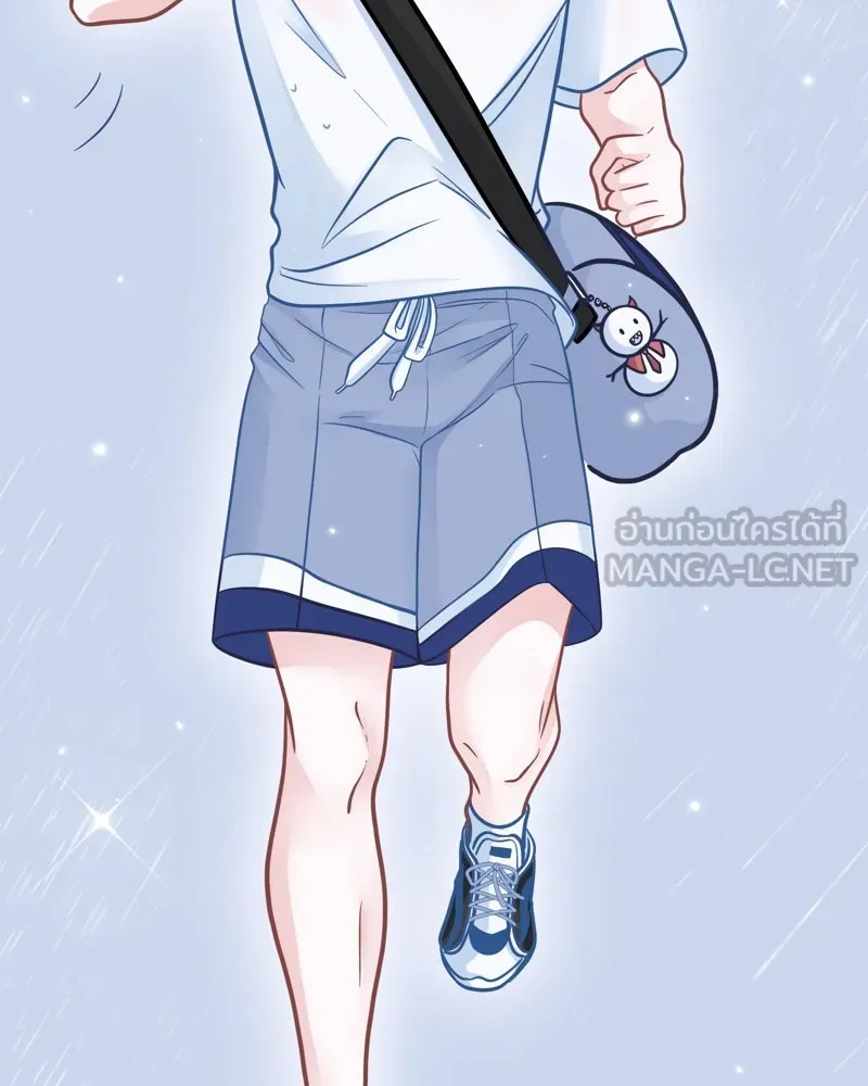 ฤดูฝนของฉันกับนาย ตอนที่ 5  วันเกิด รูปที่ 69