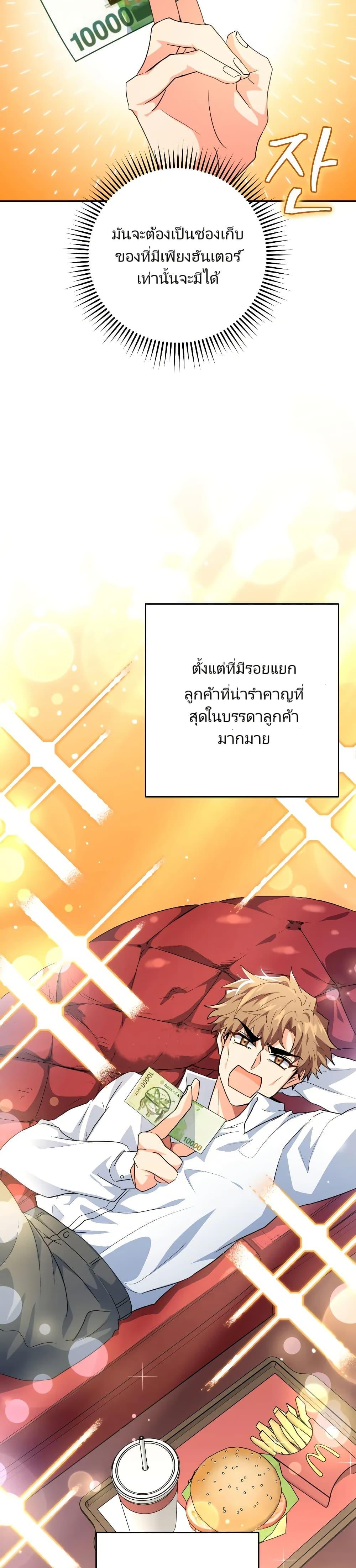 Manga-lc-com อ่านมังงะ อ่านการ์ตูน ออนไลน์ ฟรี I’m the Main Character’s Little Sister ตอนที่ 1 2 3 4 5 6 7 8 9 10 11 12 13 14 ฟรี ไม่มีโฆษณา Manga-lc - อ่าน มังงะ อ่าน การ์ตูน ออนไลน์ อ่านมังงะ ฟรี