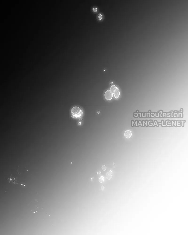 Omniscient Reader อ่านชะตาวันสิ้นโลก ตอนที่ 42 อาสโมเดียส (4) รูปที่ 36