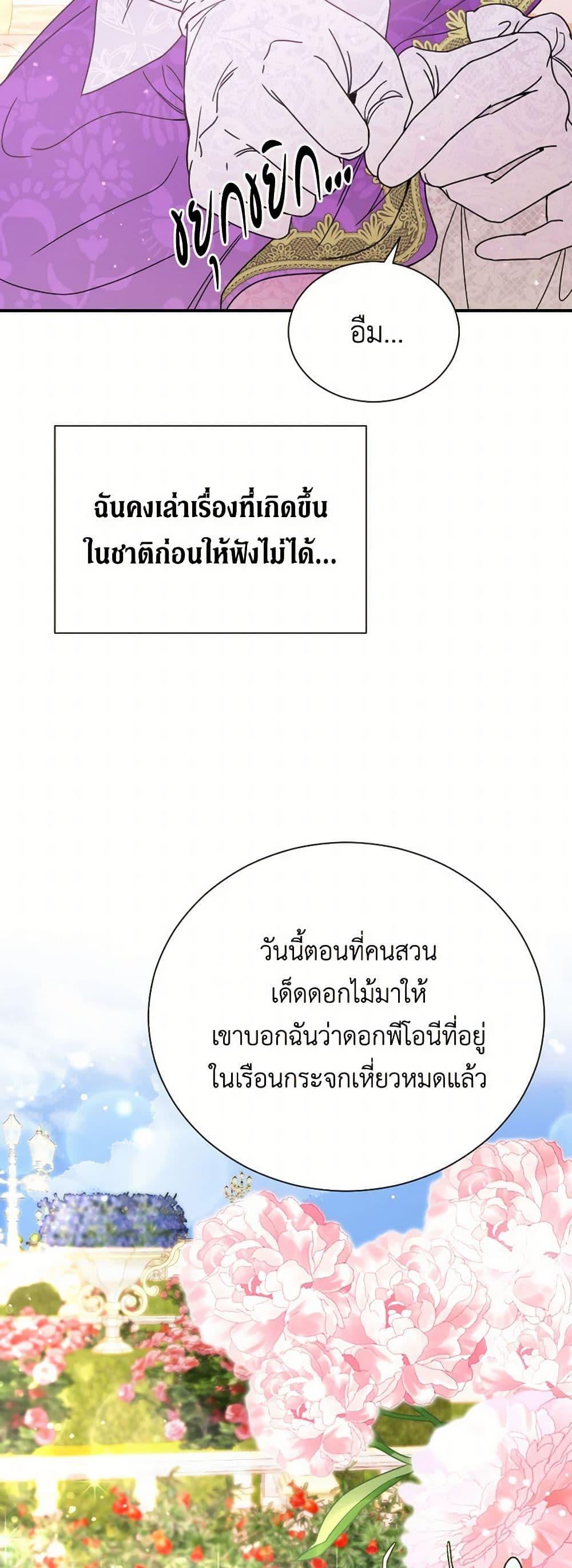 Manga-lc-com อ่านมังงะ อ่านการ์ตูน ออนไลน์ ฟรี Lady Baby ตอนที่ 1 2 3 4 5 6 7 8 9 10 11 12 13 14 ฟรี ไม่มีโฆษณา Manga-lc - อ่าน มังงะ อ่าน การ์ตูน ออนไลน์ อ่านมังงะ ฟรี