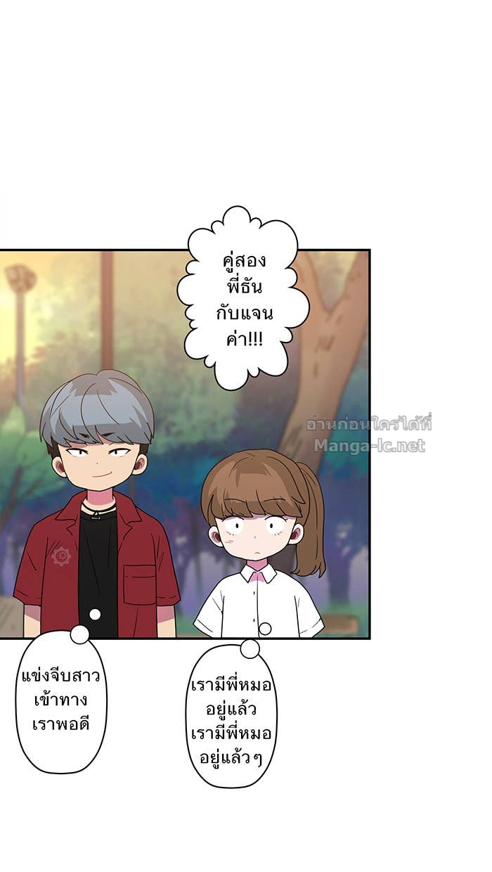 Doujin-Lc- อ่าน โดจิน มังฮวา เกาหลี ญี่ปุ่น จีน แปลไทย Take My Money รักนี้...มีเปย์ ตอนที่ 1 2 3 4 5 6 7 8 9 10 11 12 13 14 ฟรี ไม่มีโฆษณา อ่าน โดจิน Manhwa เกาหลี ญี่ปุ่น จีน เรามีครบ คัดมาให้เน้นๆ โดจิน 18+ รับประกันความฟินโดย Doujin Lc