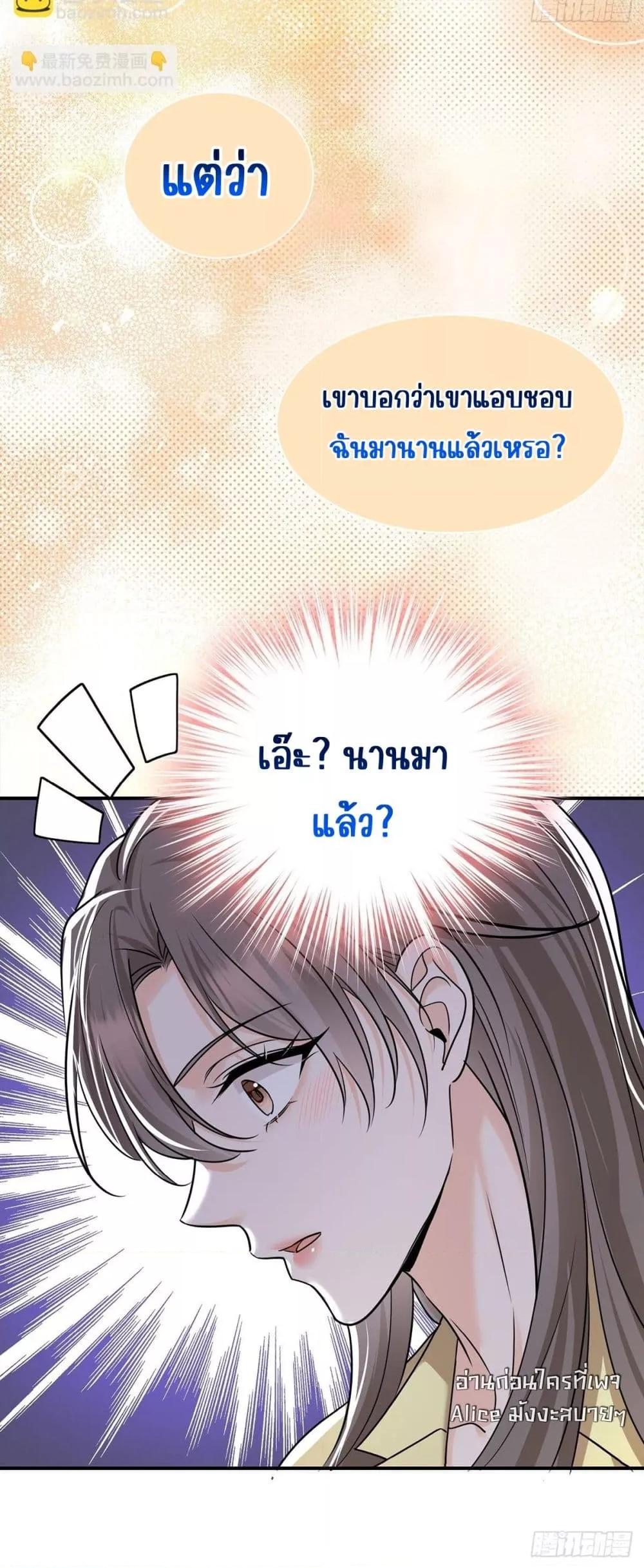 Manga-lc-com อ่านมังงะ อ่านการ์ตูน ออนไลน์ ฟรี AfterBreaking ตอนที่ 1 2 3 4 5 6 7 8 9 10 11 12 13 14 ฟรี ไม่มีโฆษณา Manga-lc - อ่าน มังงะ อ่าน การ์ตูน ออนไลน์ อ่านมังงะ ฟรี